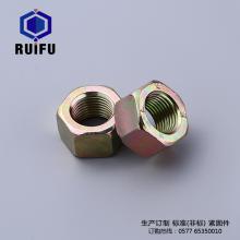 WF002色多多在线观看视频