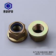 强度高​色多多黄色软件下载
