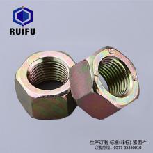 WF002尼龙色多多黄色软件下载
