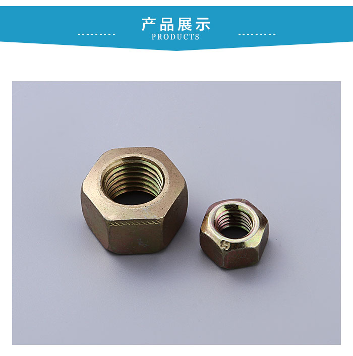 六角色多多黄色软件下载