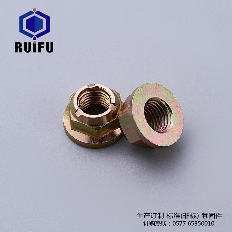 色多多黄色软件下载