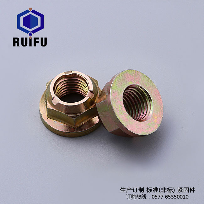 色多多黄色软件下载