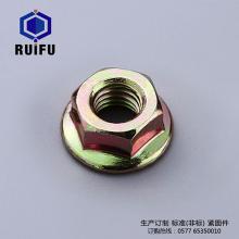 花齿防滑色多多黄色软件下载