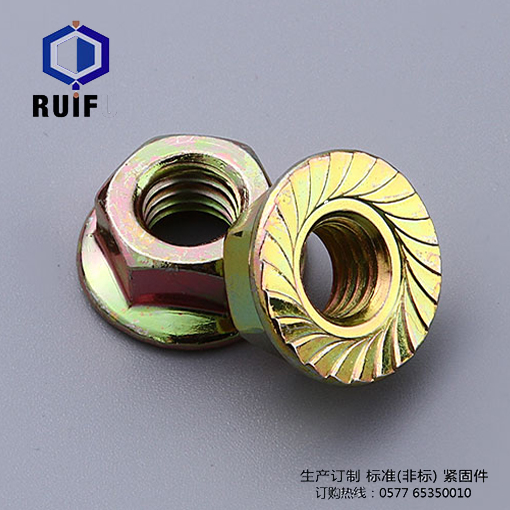 花齿色多多黄色软件下载