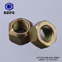 耐腐蚀色多多黄色软件下载