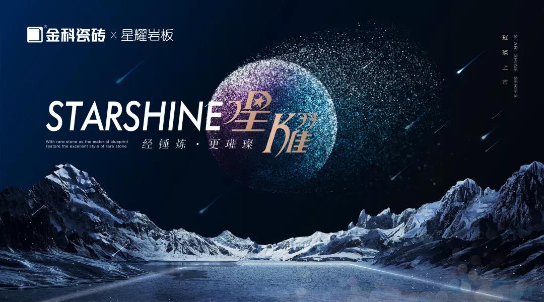 新品加持 | 色多多在线视频色多多黄色软件下载，经锤炼·更璀璨